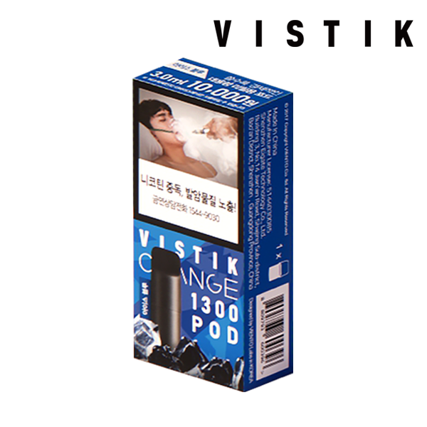 VISTIK CHANGE 1300 - PINE デバイスセット (ニコチン 0.99%)