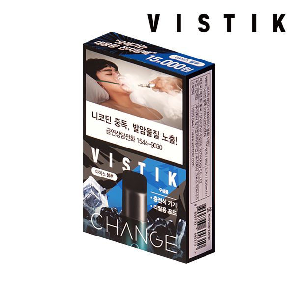 VISTIK CHANGE 1300 - ICE BLUE デバイスセット (ニコチン 0.99%)
