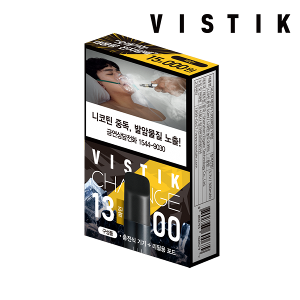 VISTIK CHANGE 1300 - PINE デバイスセット (ニコチン 0.99%)