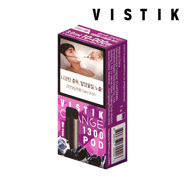 VISTIK CHANGE 1300 - PINE デバイスセット (ニコチン 0.99%)