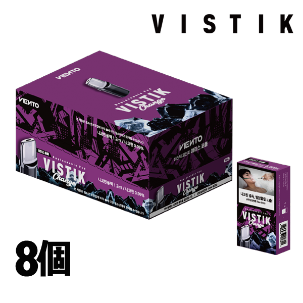 VISTIK CHANGE 1300 - PINE デバイスセット (ニコチン 0.99%)