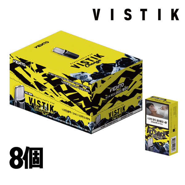 VISTIK CHANGE 1300 - PINE デバイスセット (ニコチン 0.99%)