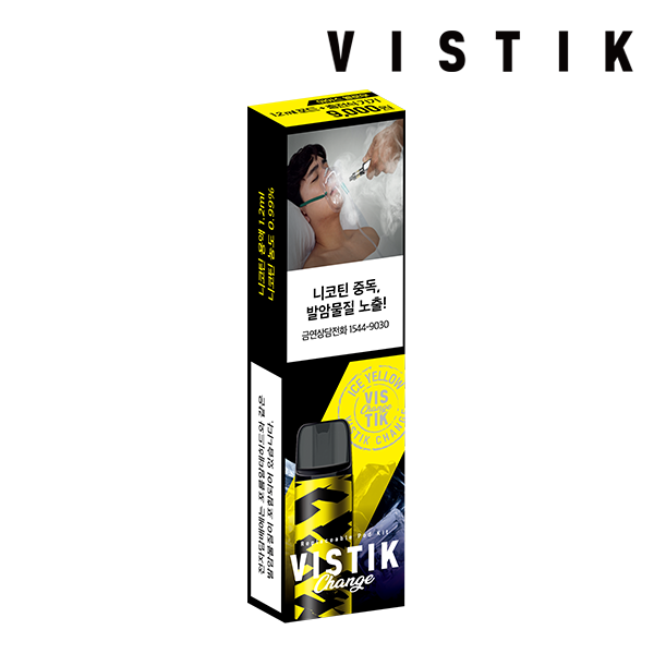 VISTIK CHANGE - ICE YELLOW デバイスセット (ニコチン 0.99%)
