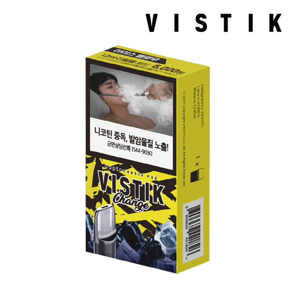 VISTIK CHANGE 1300 - PINE デバイスセット (ニコチン 0.99%)