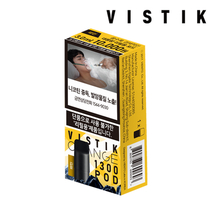 VISTIK CHANGE - ICE YELLOW デバイスセット (ニコチン 0.99%)