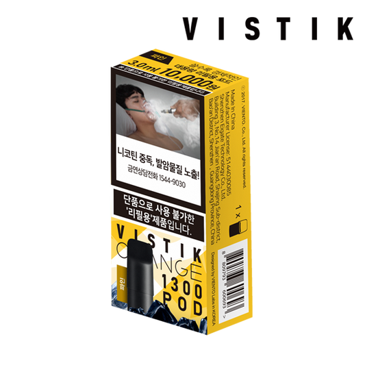 VISTIK CHANGE 1300 - ICE PINE POD 1個 (ニコチン 0.99%)