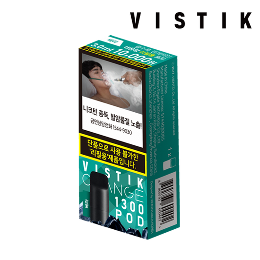 VISTIK CHANGE 1300 - ICE VERA POD 1個 (ニコチン 0.99%)