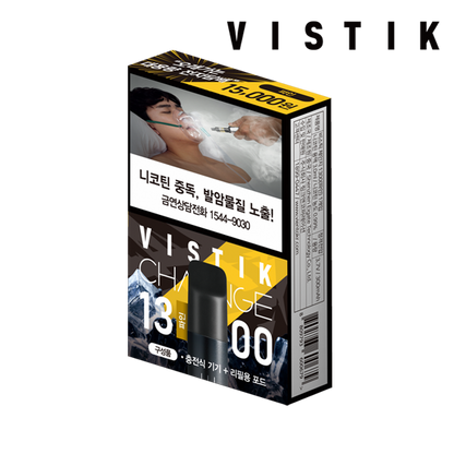VISTIK CHANGE 1300 - PINE デバイスセット (ニコチン 0.99%)
