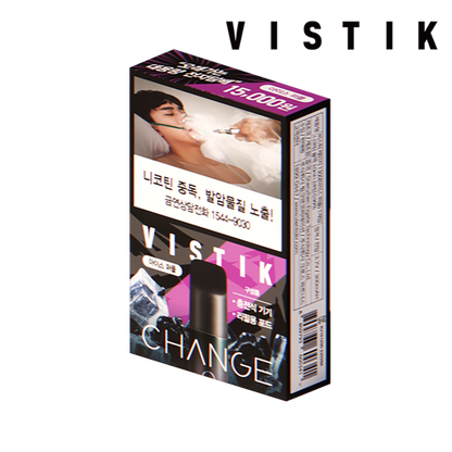 VISTIK CHANGE 1300 - ICE PURPLE デバイスセット (ニコチン 0.99%)