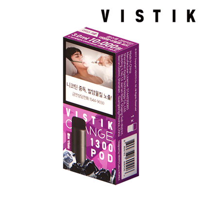 VISTIK CHANGE - ICE YELLOW デバイスセット (ニコチン 0.99%)