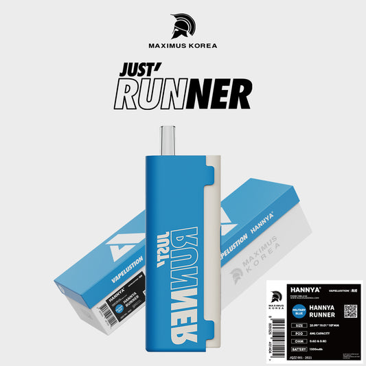 RUNNER-MILITARY BLUE