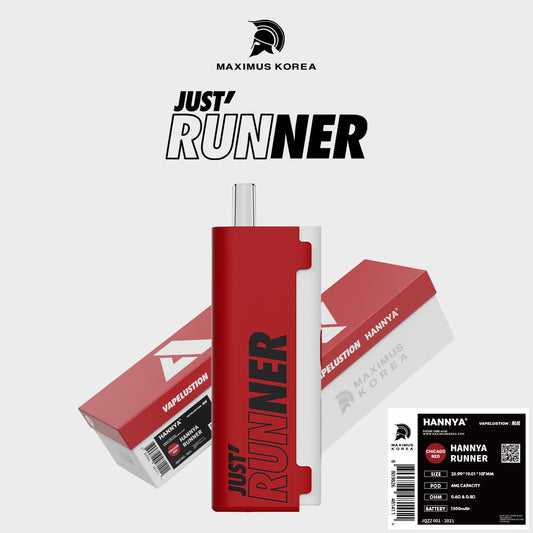 RUNNER-CHICAGO RED