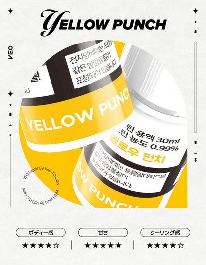 VEO - YELLOW PUNCH LIQUID 30ml (ニコチン 0.99%)