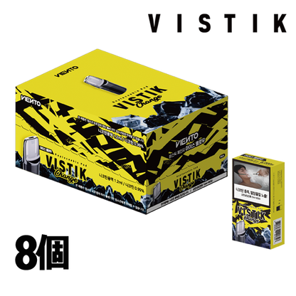 VISTIK CHANGE - ICE YELLOW デバイスセット (ニコチン 0.99%)