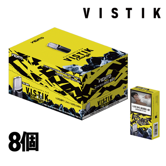 VISTIK CHANGE - ICE YELLOW POD 1BOX (ニコチン 0.99%)