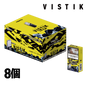 VISTIK CHANGE - ICE YELLOW デバイスセット (ニコチン 0.99%)