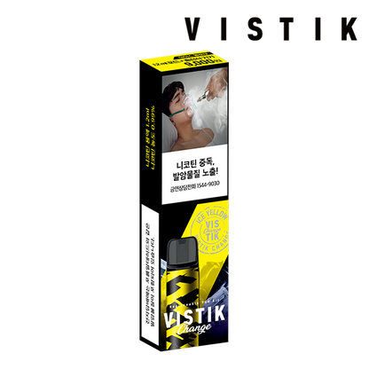 VISTIK CHANGE - ICE YELLOW デバイスセット (ニコチン 0.99%)